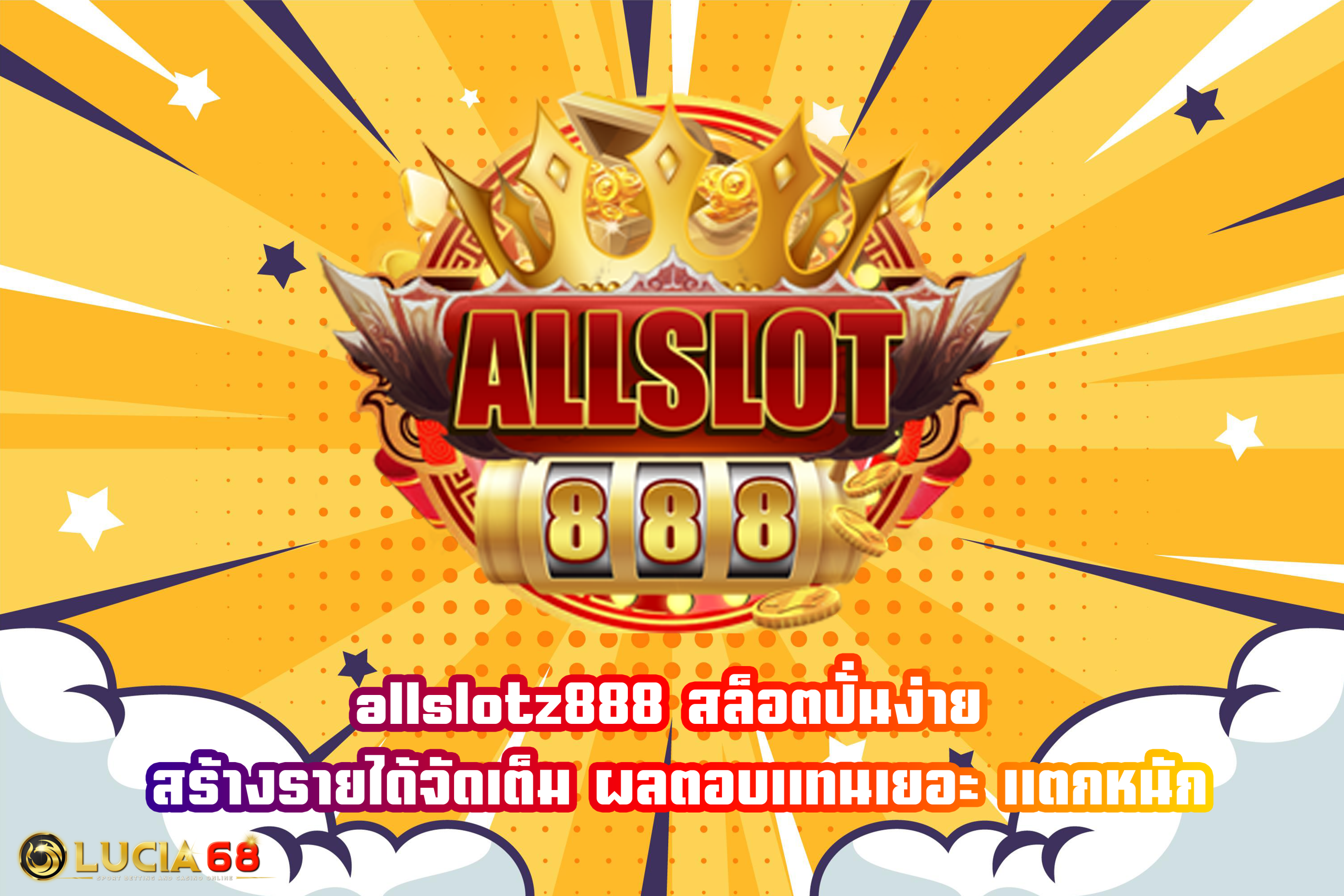 allslot888